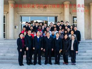 QQ图片20171214152619.jpg